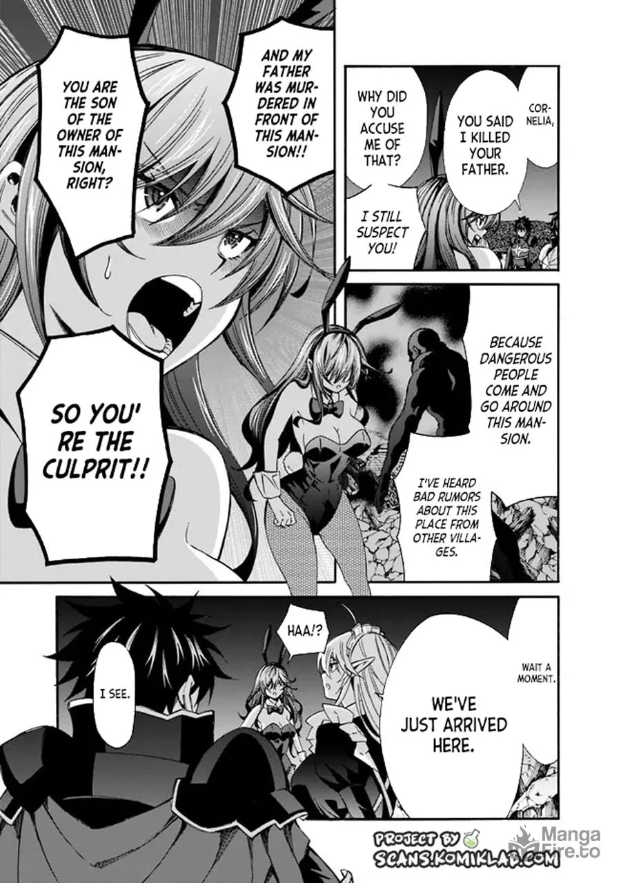Isekai Saikou no Kizoku, Harem wo Fuyasu Hodo Tsuyoku Naru Chapter 19 page 5 - 