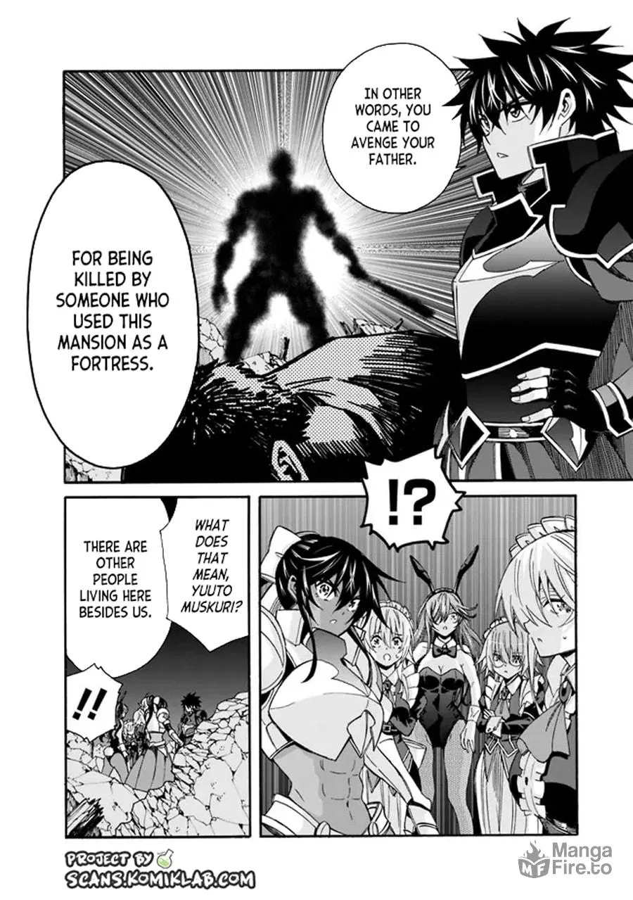 Isekai Saikou no Kizoku, Harem wo Fuyasu Hodo Tsuyoku Naru Chapter 19 page 6 - 