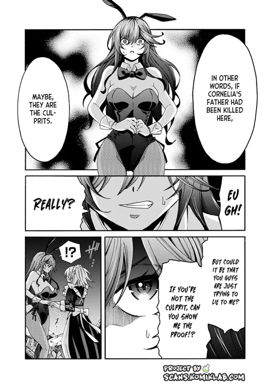 Isekai Saikou no Kizoku, Harem wo Fuyasu Hodo Tsuyoku Naru Chapter 19 page 7 - 