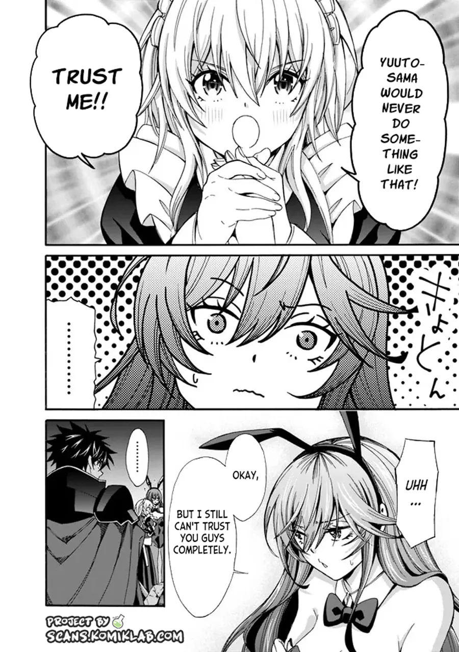 Isekai Saikou no Kizoku, Harem wo Fuyasu Hodo Tsuyoku Naru Chapter 19 page 8 - 