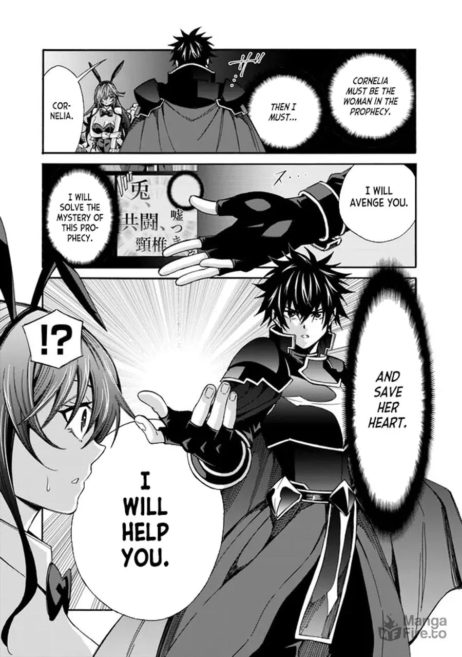 Isekai Saikou no Kizoku, Harem wo Fuyasu Hodo Tsuyoku Naru Chapter 19 page 9 - 