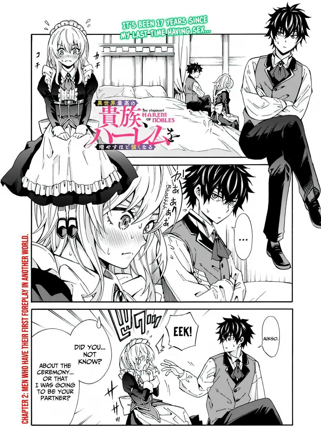 Isekai Saikou no Kizoku, Harem wo Fuyasu Hodo Tsuyoku Naru Chapter 2 page 2 - 