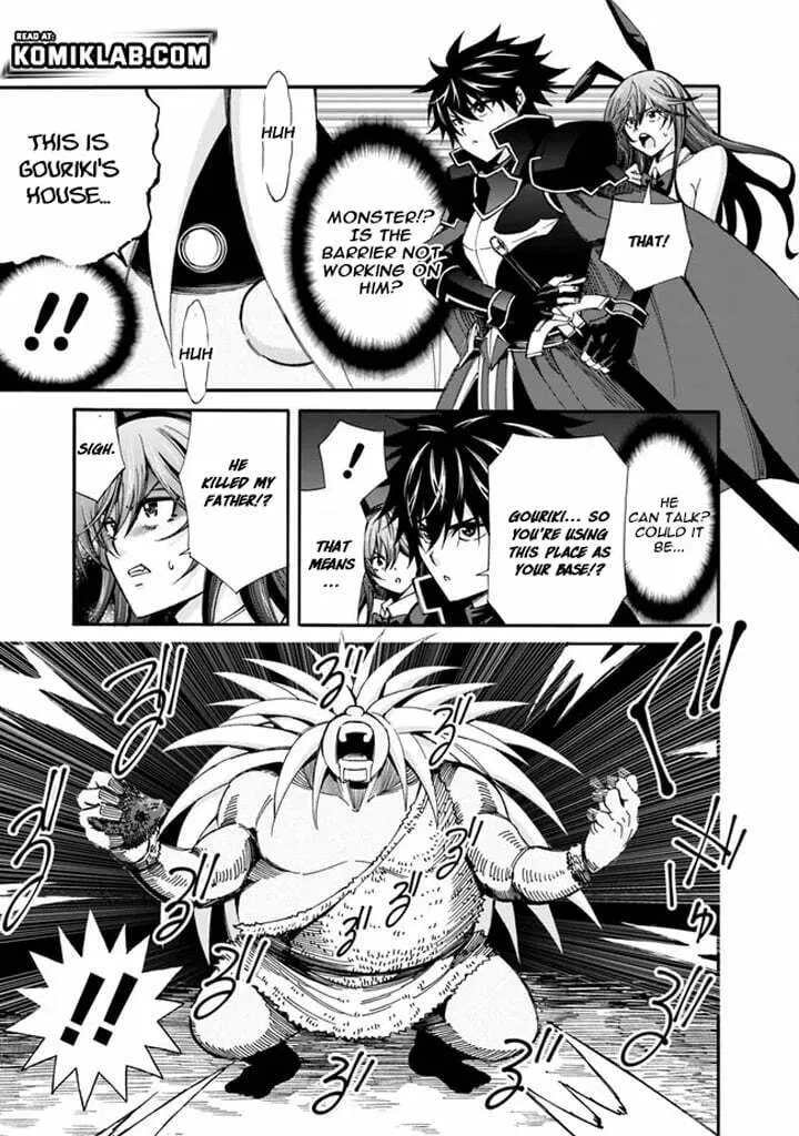 Isekai Saikou no Kizoku, Harem wo Fuyasu Hodo Tsuyoku Naru Chapter 20 page 13 - 
