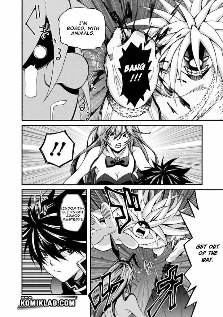 Isekai Saikou no Kizoku, Harem wo Fuyasu Hodo Tsuyoku Naru Chapter 20 page 14 - 