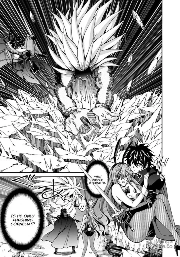 Isekai Saikou no Kizoku, Harem wo Fuyasu Hodo Tsuyoku Naru Chapter 20 page 15 - 