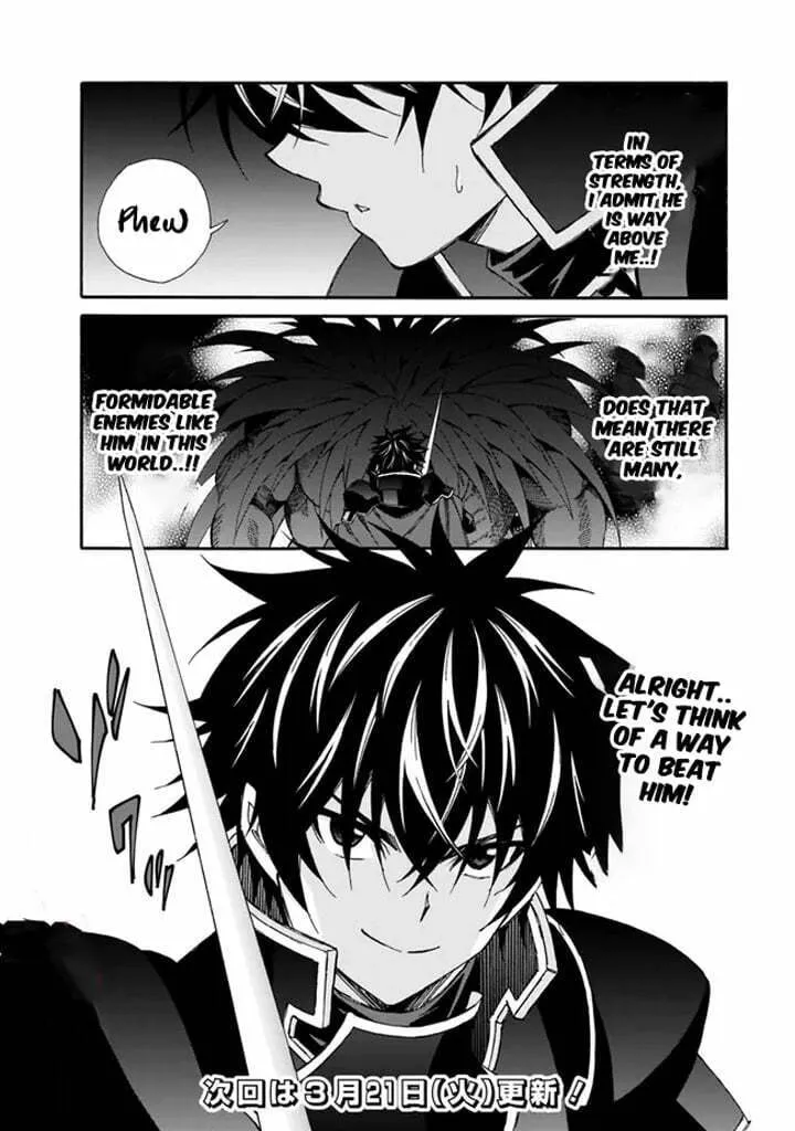Isekai Saikou no Kizoku, Harem wo Fuyasu Hodo Tsuyoku Naru Chapter 20 page 17 - 