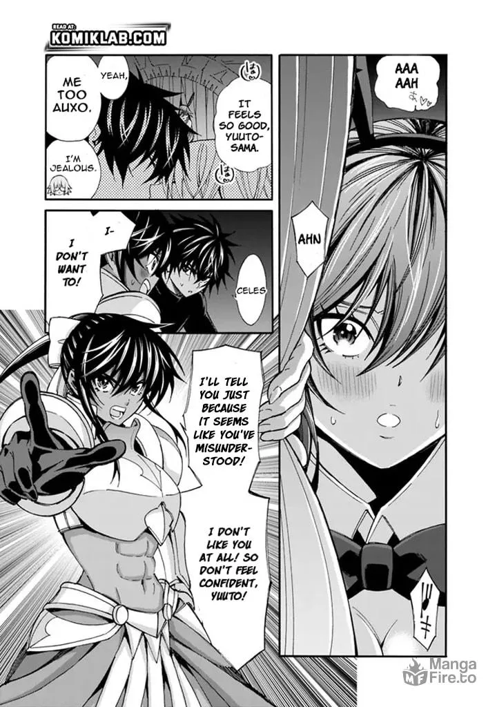 Isekai Saikou no Kizoku, Harem wo Fuyasu Hodo Tsuyoku Naru Chapter 20 page 5 - 