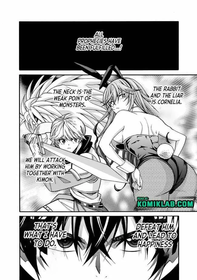 Isekai Saikou no Kizoku, Harem wo Fuyasu Hodo Tsuyoku Naru Chapter 21 page 11 - 