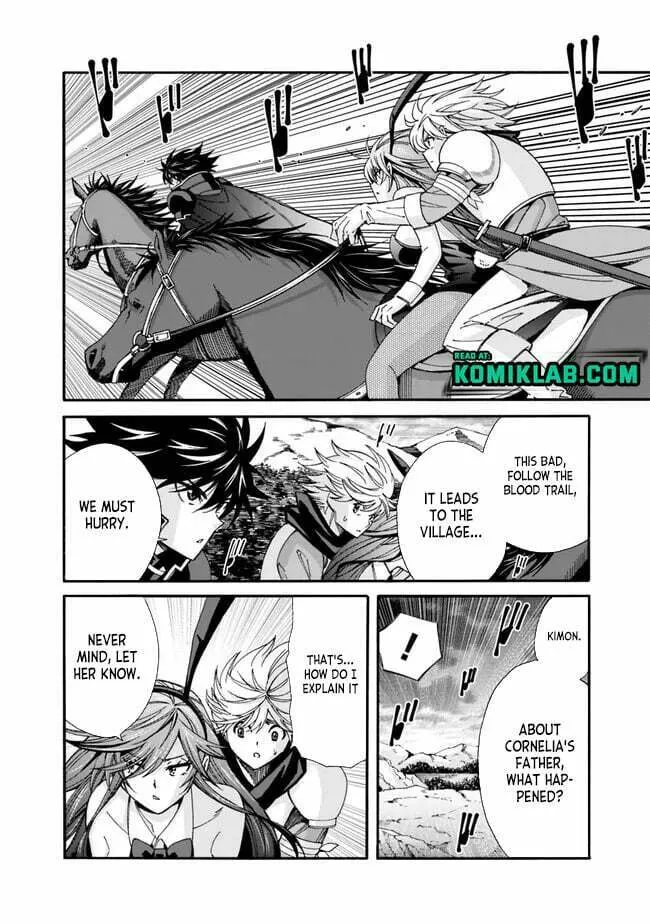 Isekai Saikou no Kizoku, Harem wo Fuyasu Hodo Tsuyoku Naru Chapter 21 page 13 - 