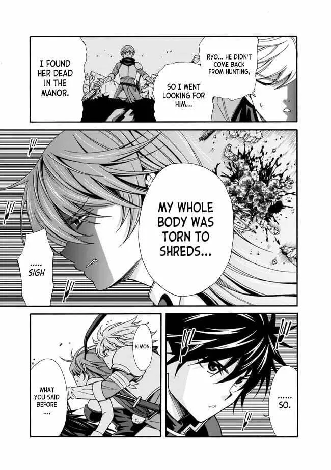 Isekai Saikou no Kizoku, Harem wo Fuyasu Hodo Tsuyoku Naru Chapter 21 page 14 - 