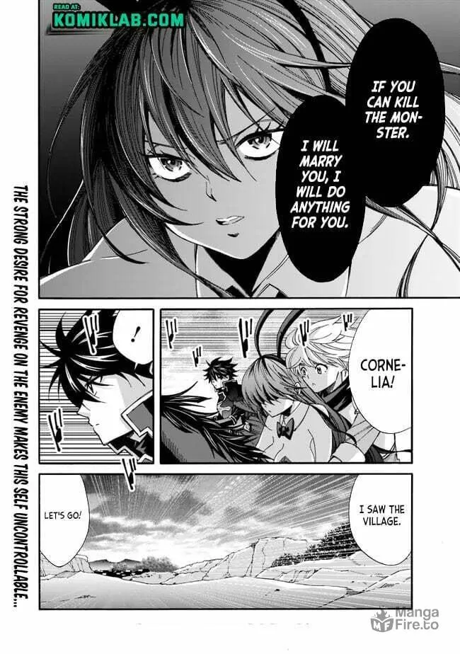 Isekai Saikou no Kizoku, Harem wo Fuyasu Hodo Tsuyoku Naru Chapter 21 page 15 - 