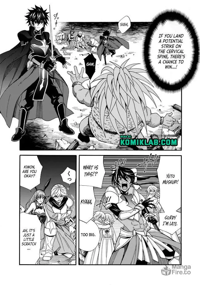 Isekai Saikou no Kizoku, Harem wo Fuyasu Hodo Tsuyoku Naru Chapter 21 page 5 - 