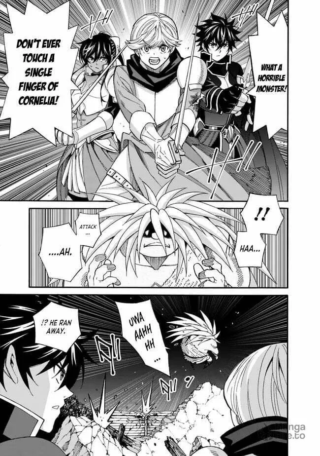 Isekai Saikou no Kizoku, Harem wo Fuyasu Hodo Tsuyoku Naru Chapter 21 page 6 - 