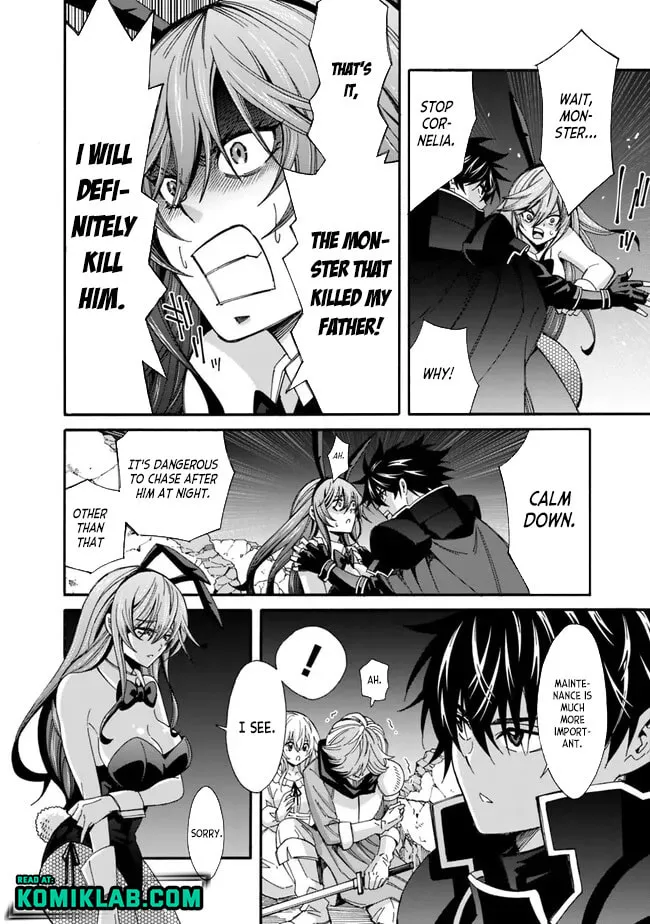 Isekai Saikou no Kizoku, Harem wo Fuyasu Hodo Tsuyoku Naru Chapter 21 page 7 - 