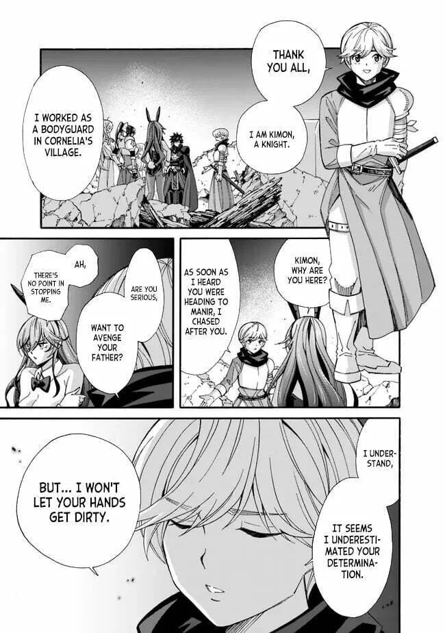 Isekai Saikou no Kizoku, Harem wo Fuyasu Hodo Tsuyoku Naru Chapter 21 page 8 - 