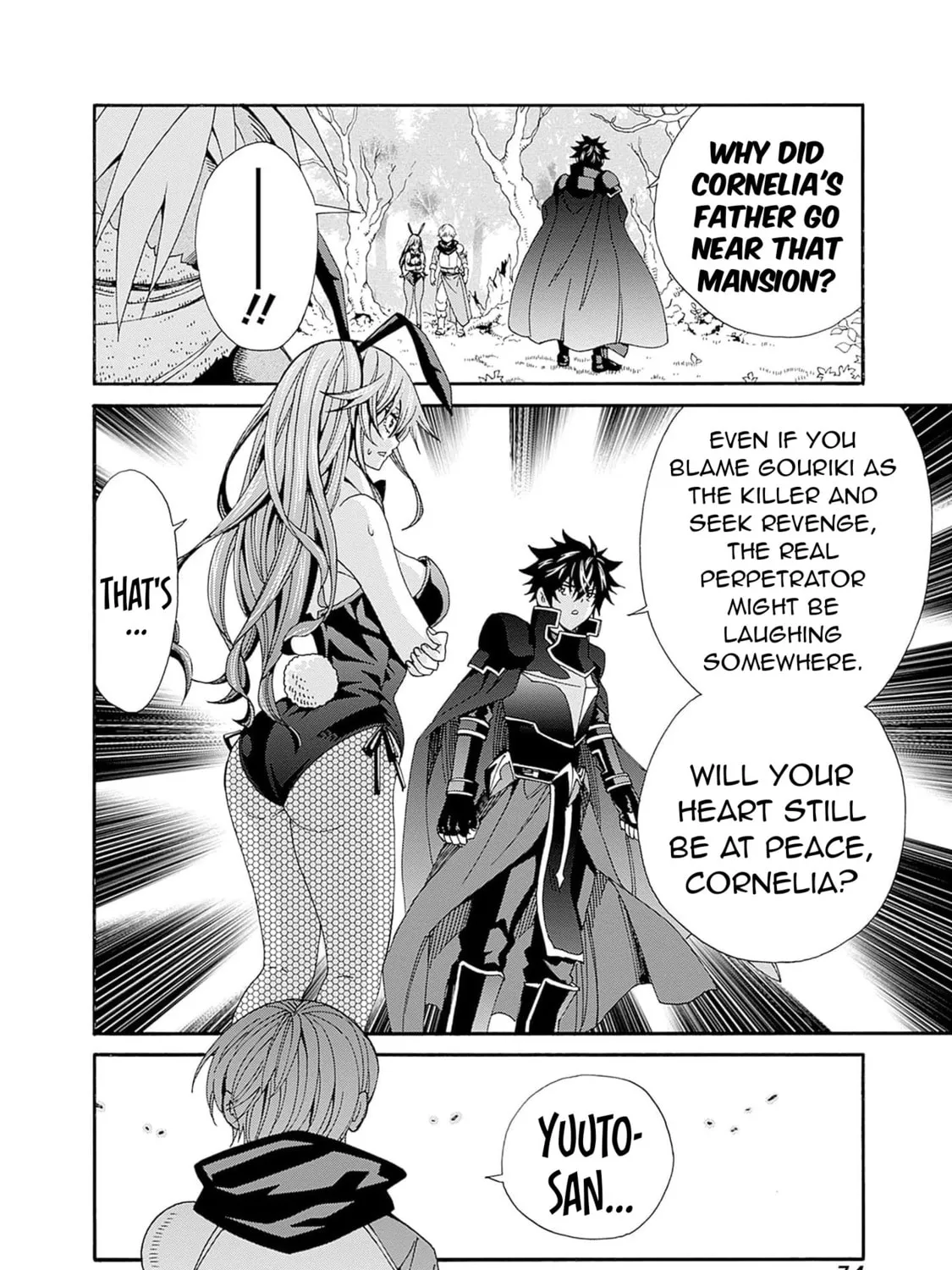 Isekai Saikou no Kizoku, Harem wo Fuyasu Hodo Tsuyoku Naru Chapter 22 page 24 - 