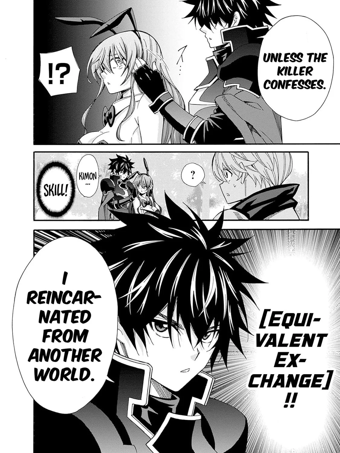 Isekai Saikou no Kizoku, Harem wo Fuyasu Hodo Tsuyoku Naru Chapter 22 page 32 - 