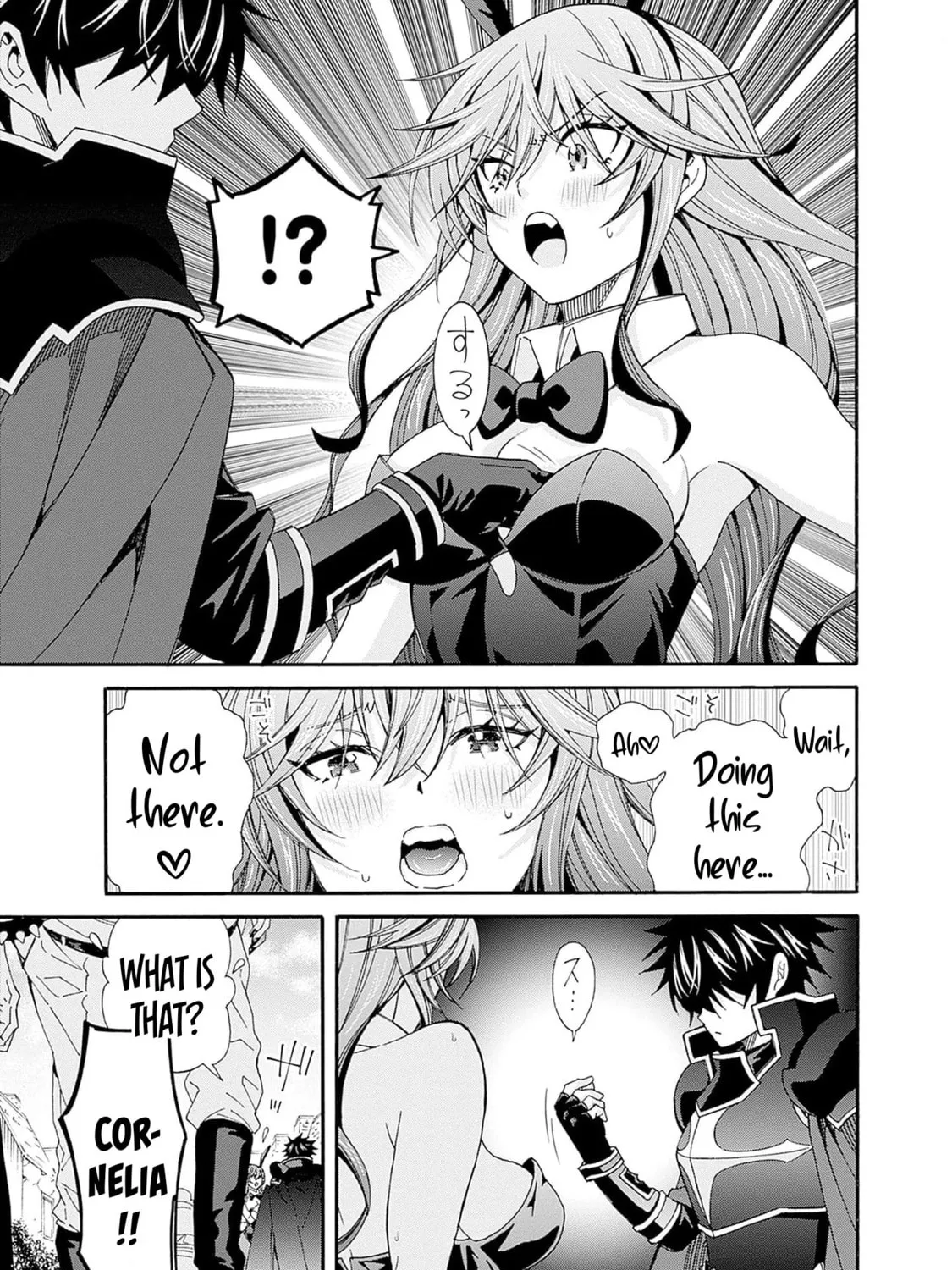 Isekai Saikou no Kizoku, Harem wo Fuyasu Hodo Tsuyoku Naru Chapter 22 page 6 - 