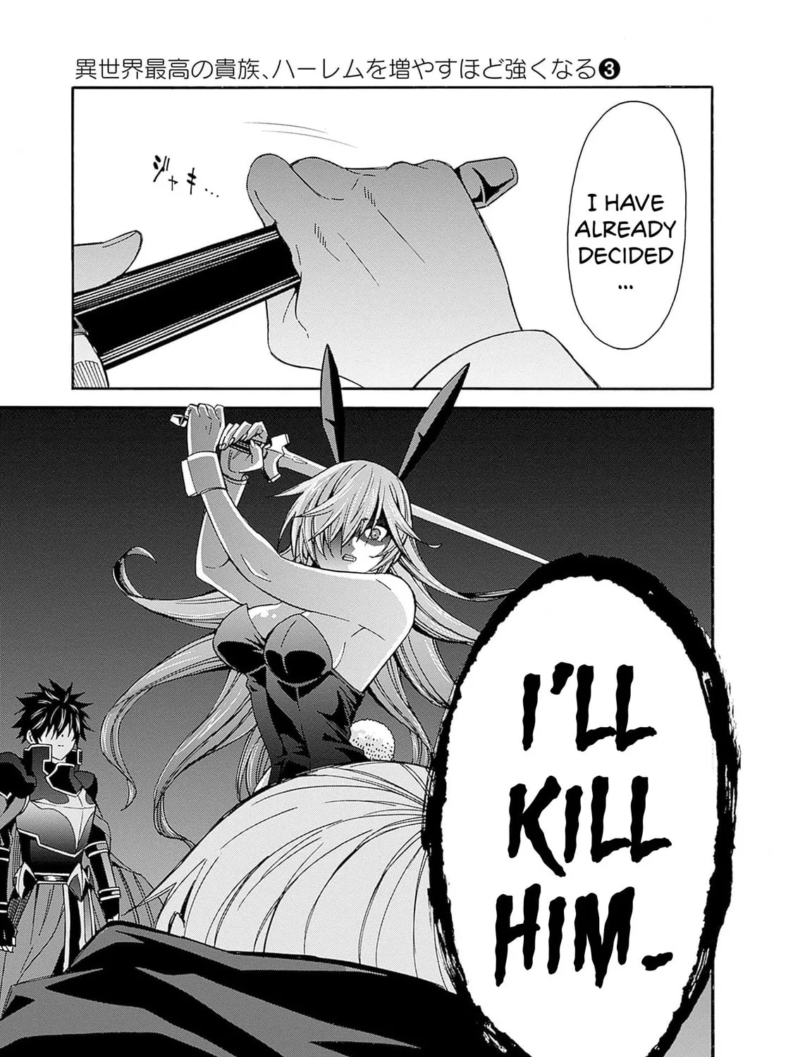 Isekai Saikou no Kizoku, Harem wo Fuyasu Hodo Tsuyoku Naru Chapter 23 page 30 - 