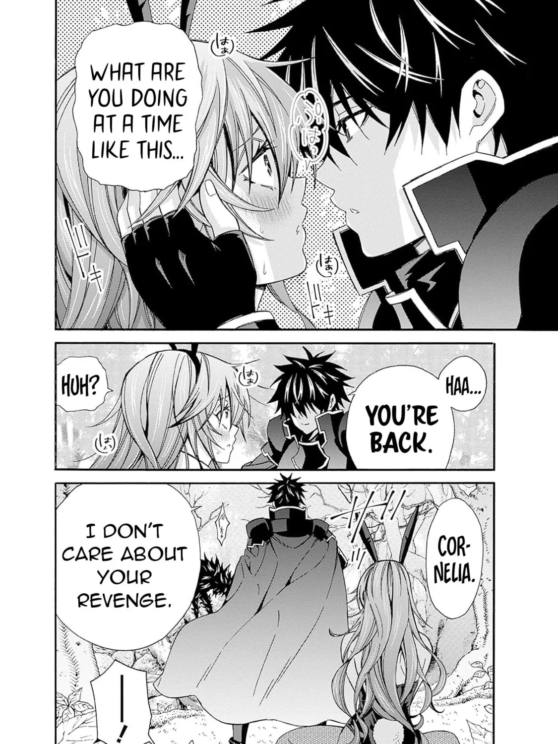 Isekai Saikou no Kizoku, Harem wo Fuyasu Hodo Tsuyoku Naru Chapter 24 page 20 - 