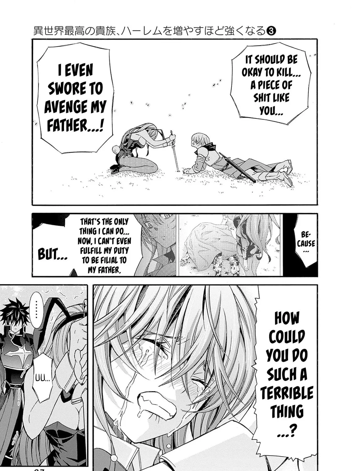 Isekai Saikou no Kizoku, Harem wo Fuyasu Hodo Tsuyoku Naru Chapter 24 page 6 - 