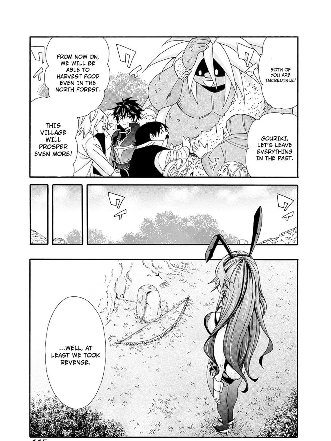 Isekai Saikou no Kizoku, Harem wo Fuyasu Hodo Tsuyoku Naru Chapter 25 page 11 - 