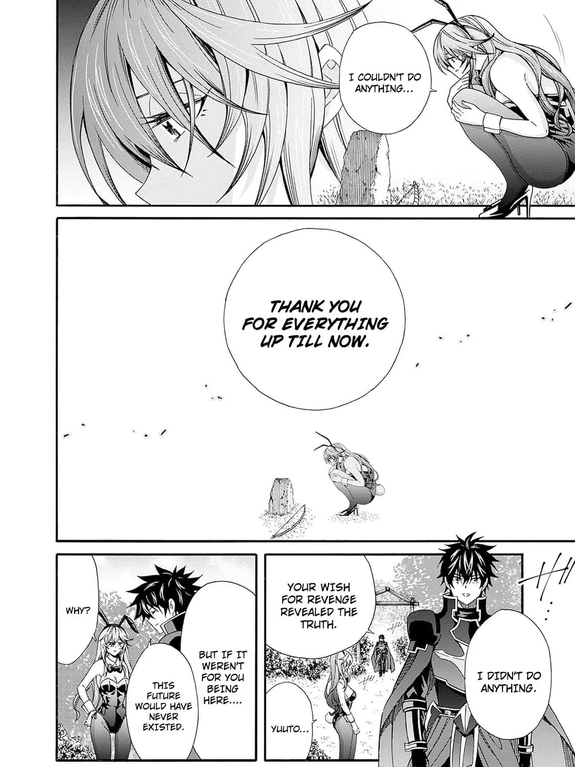 Isekai Saikou no Kizoku, Harem wo Fuyasu Hodo Tsuyoku Naru Chapter 25 page 13 - 