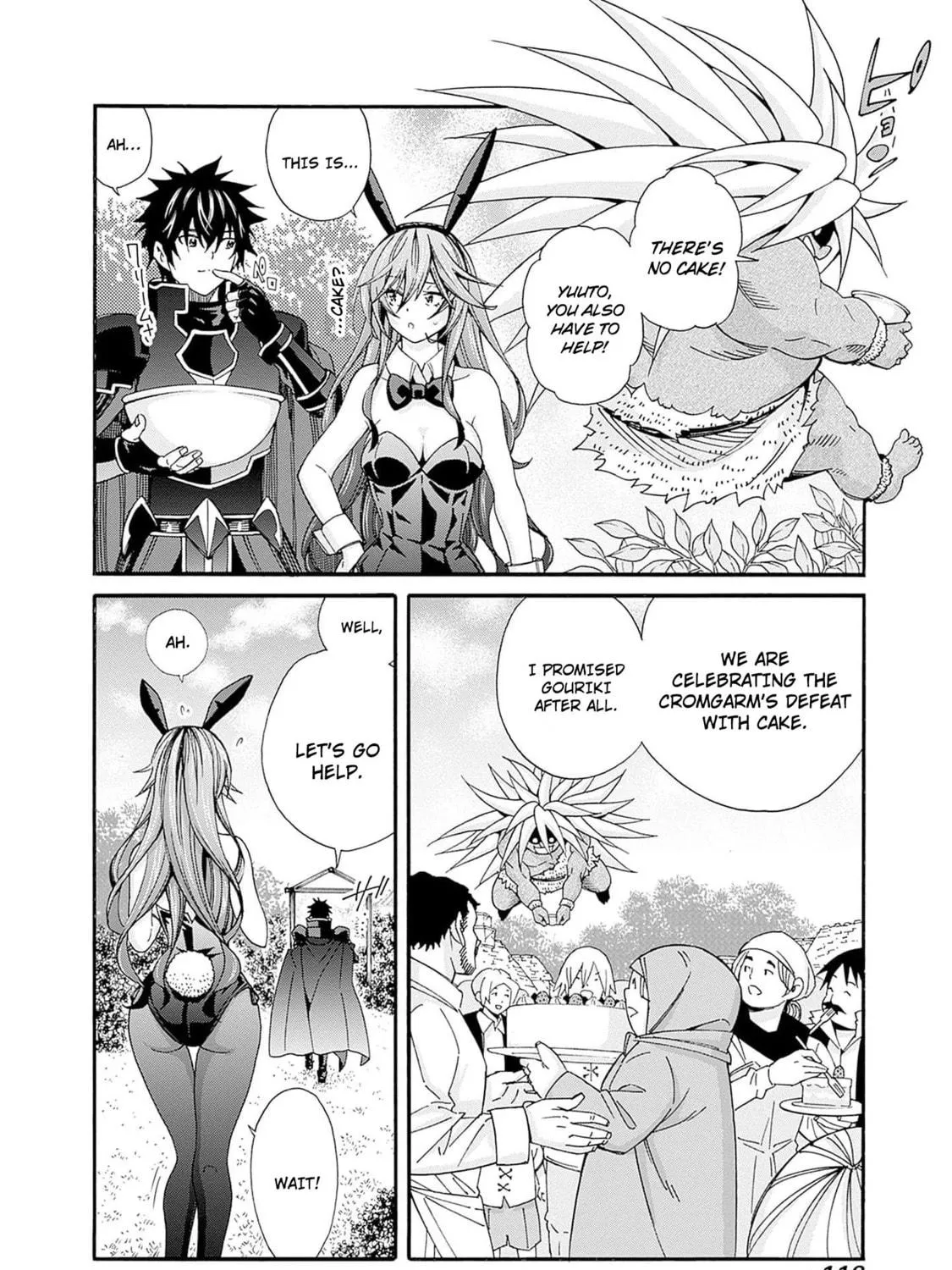 Isekai Saikou no Kizoku, Harem wo Fuyasu Hodo Tsuyoku Naru Chapter 25 page 17 - 