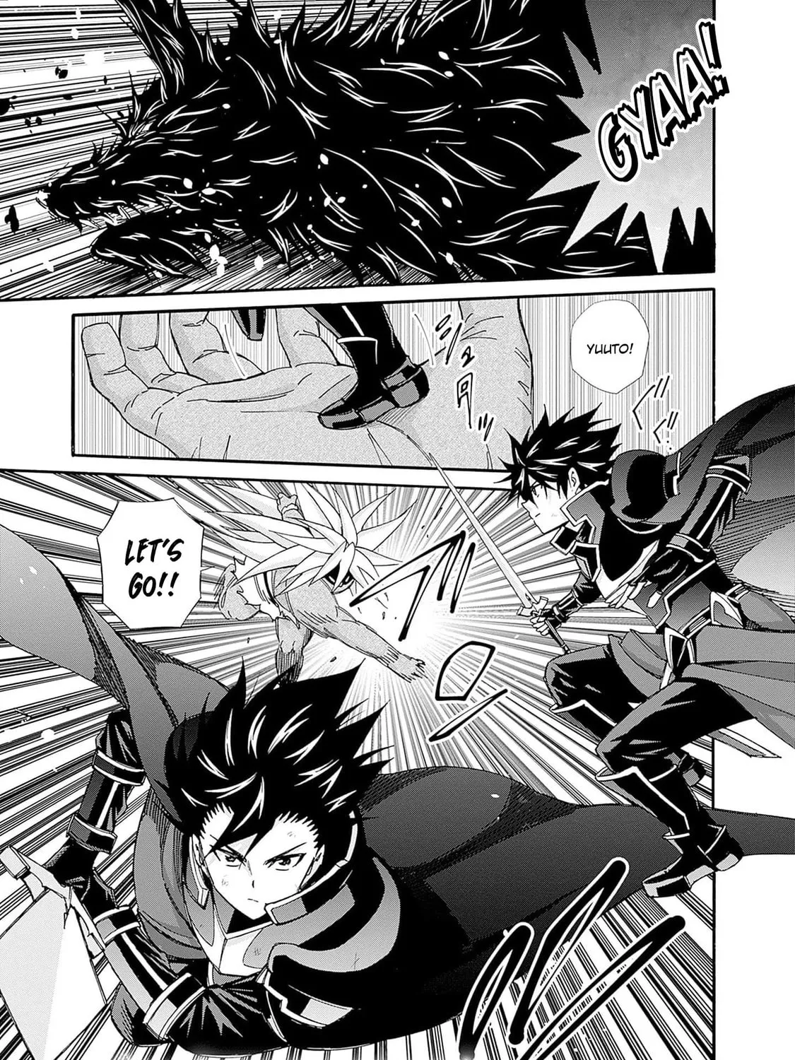 Isekai Saikou no Kizoku, Harem wo Fuyasu Hodo Tsuyoku Naru Chapter 25 page 3 - 