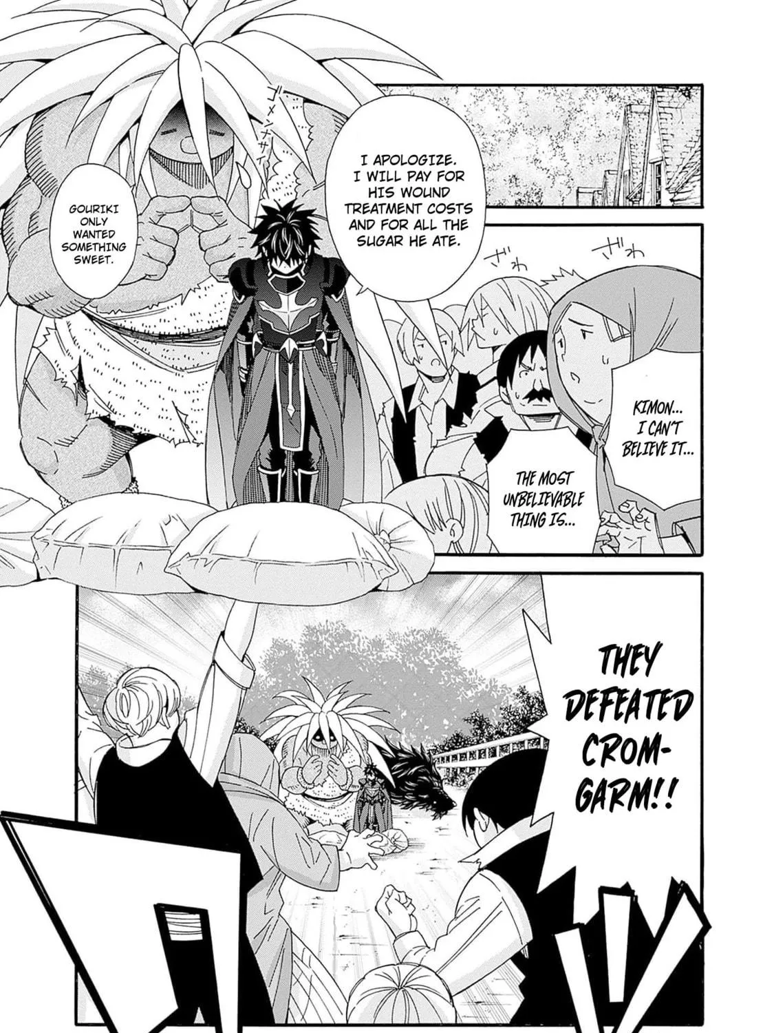 Isekai Saikou no Kizoku, Harem wo Fuyasu Hodo Tsuyoku Naru Chapter 25 page 9 - 