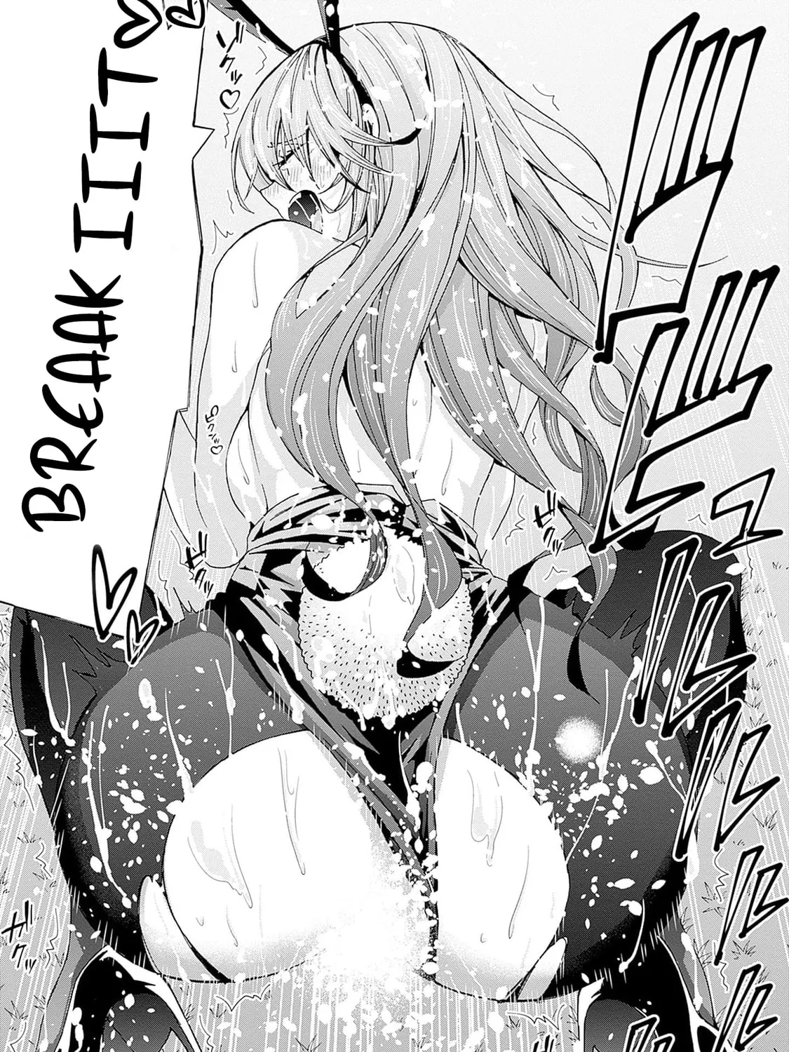 Isekai Saikou no Kizoku, Harem wo Fuyasu Hodo Tsuyoku Naru Chapter 26 page 27 - 
