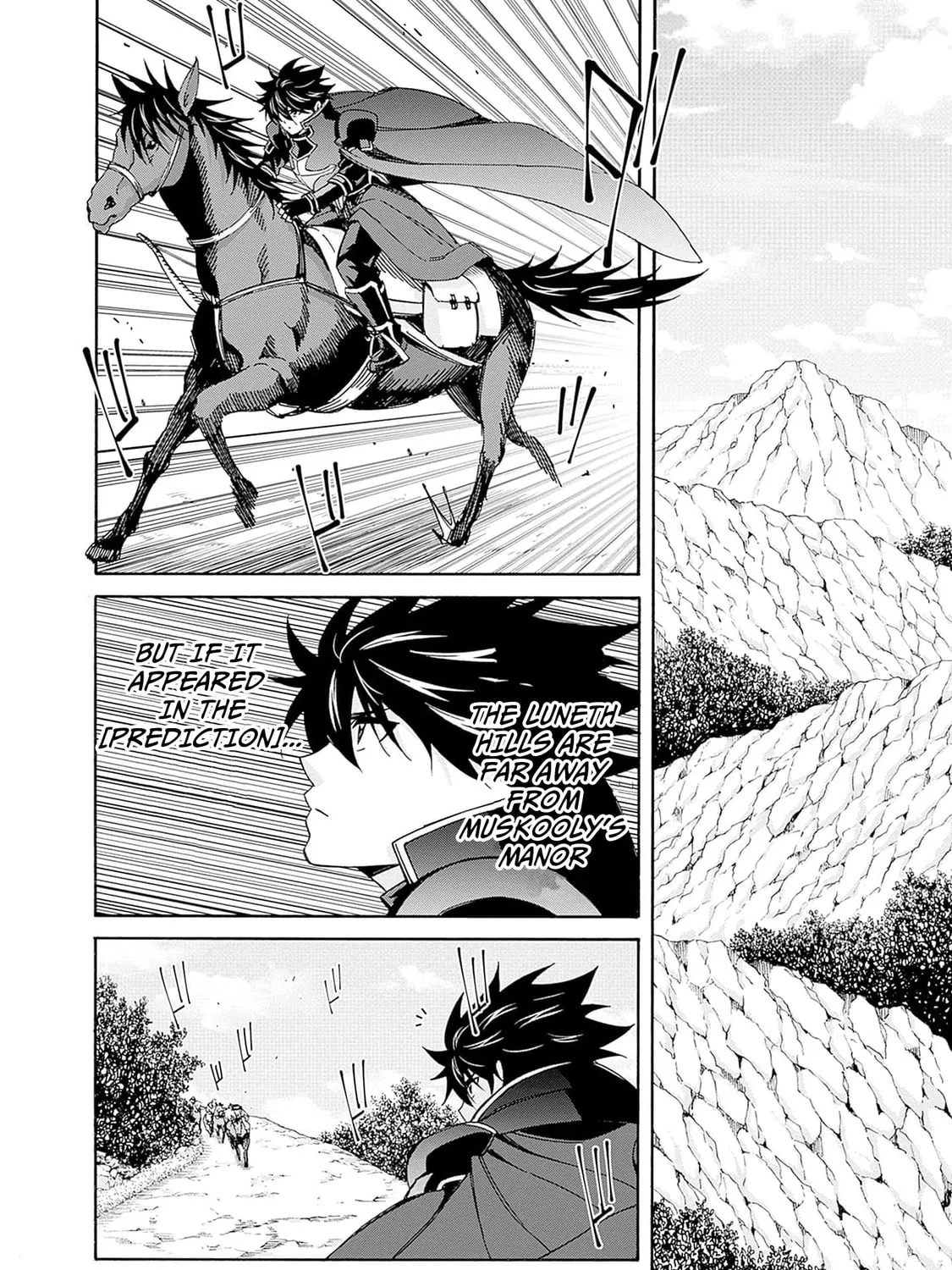 Isekai Saikou no Kizoku, Harem wo Fuyasu Hodo Tsuyoku Naru Chapter 27 page 13 - 