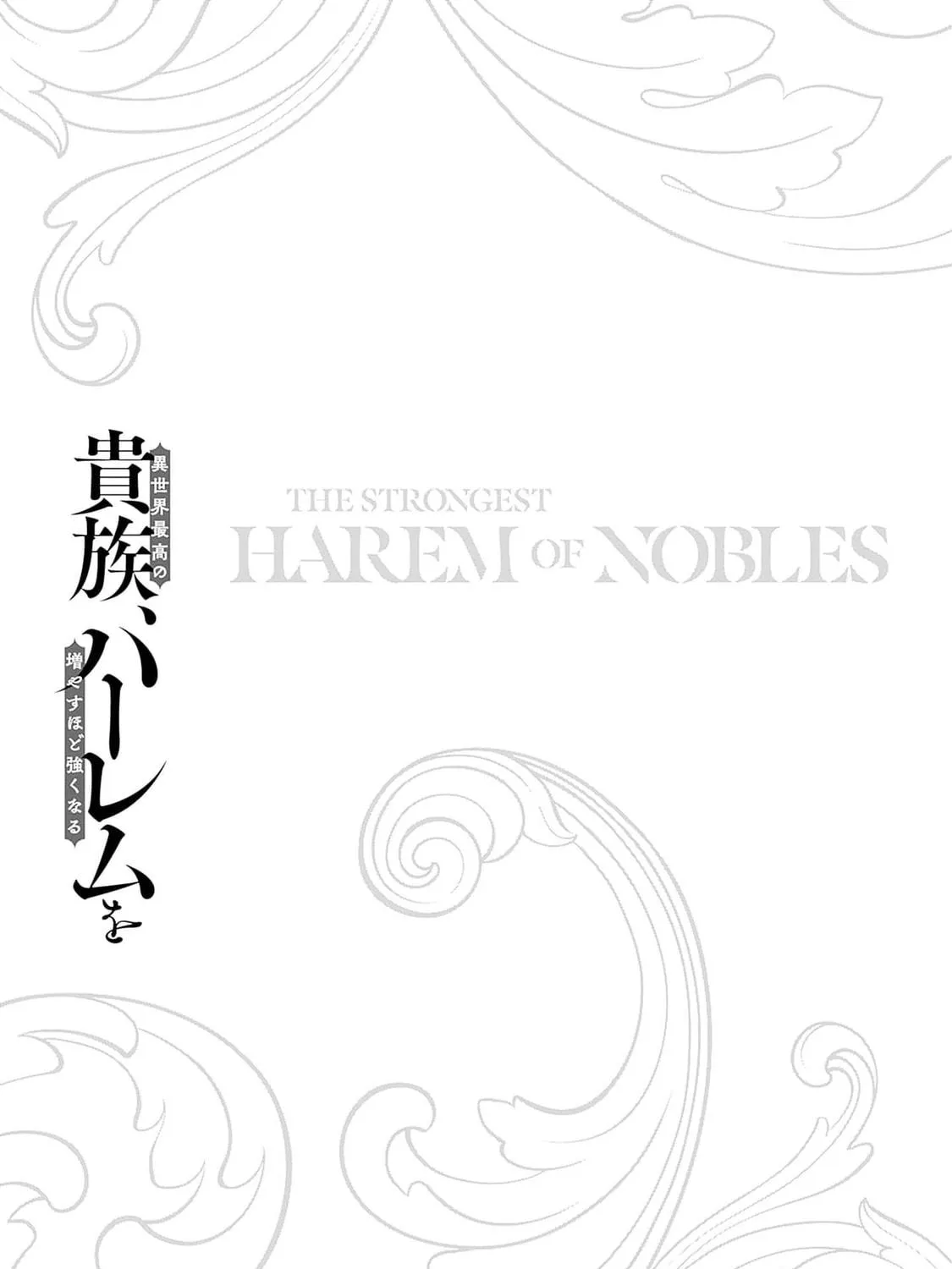 Isekai Saikou no Kizoku, Harem wo Fuyasu Hodo Tsuyoku Naru Chapter 27 page 35 - 