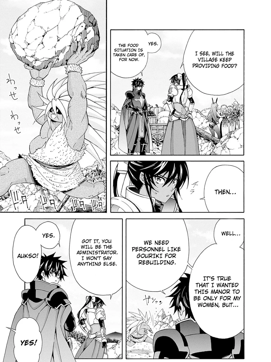 Isekai Saikou no Kizoku, Harem wo Fuyasu Hodo Tsuyoku Naru Chapter 27 page 7 - 