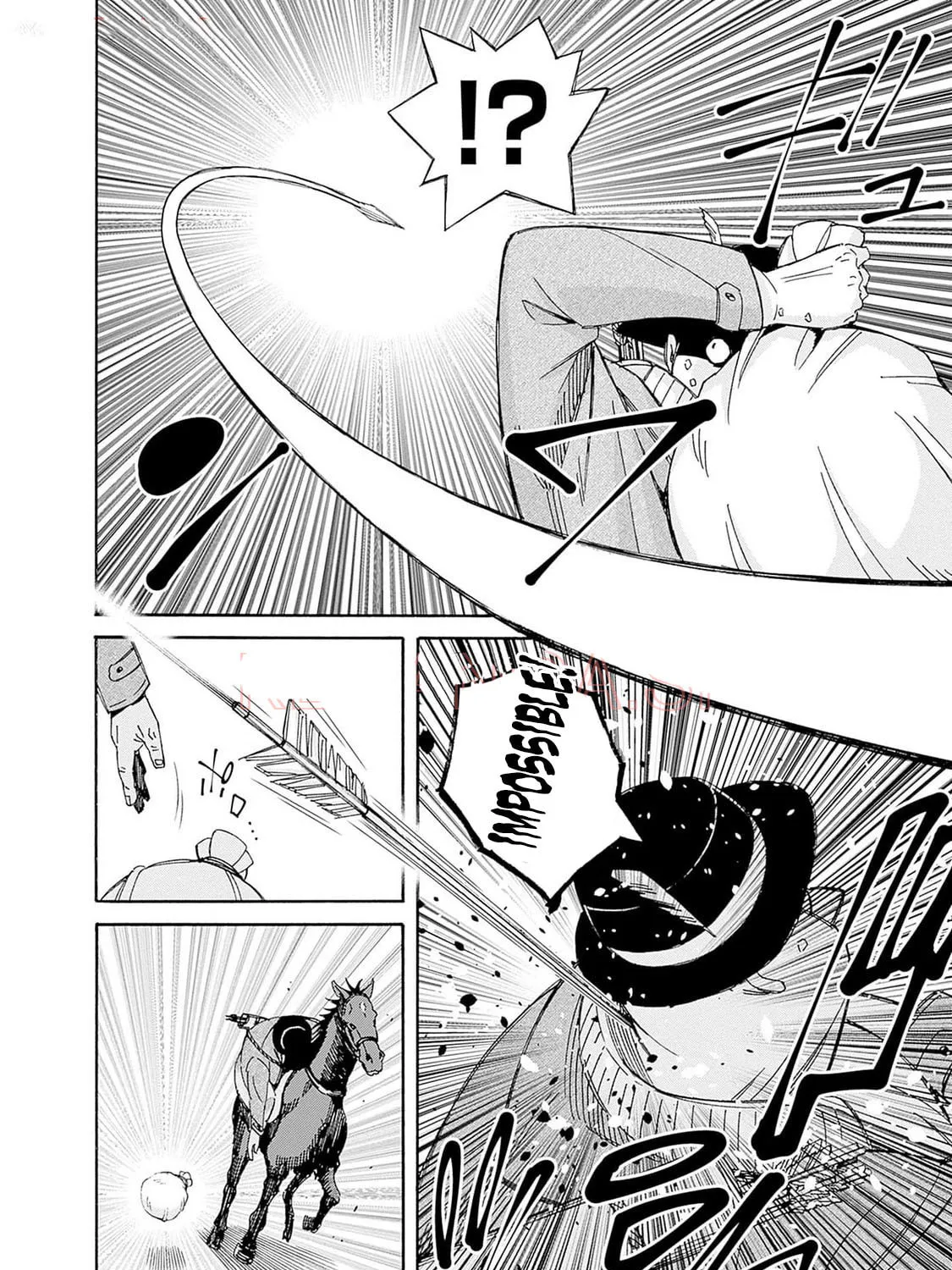 Isekai Saikou no Kizoku, Harem wo Fuyasu Hodo Tsuyoku Naru Chapter 28.5 page 21 - 
