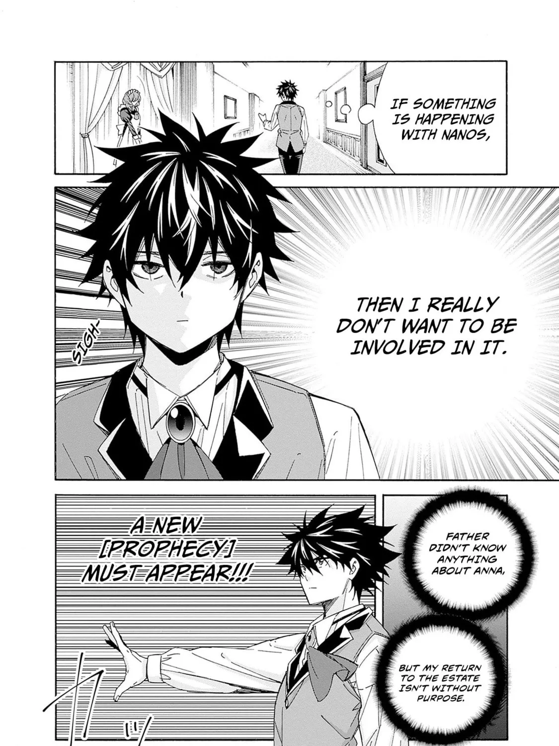 Isekai Saikou no Kizoku, Harem wo Fuyasu Hodo Tsuyoku Naru Chapter 29 page 13 - 