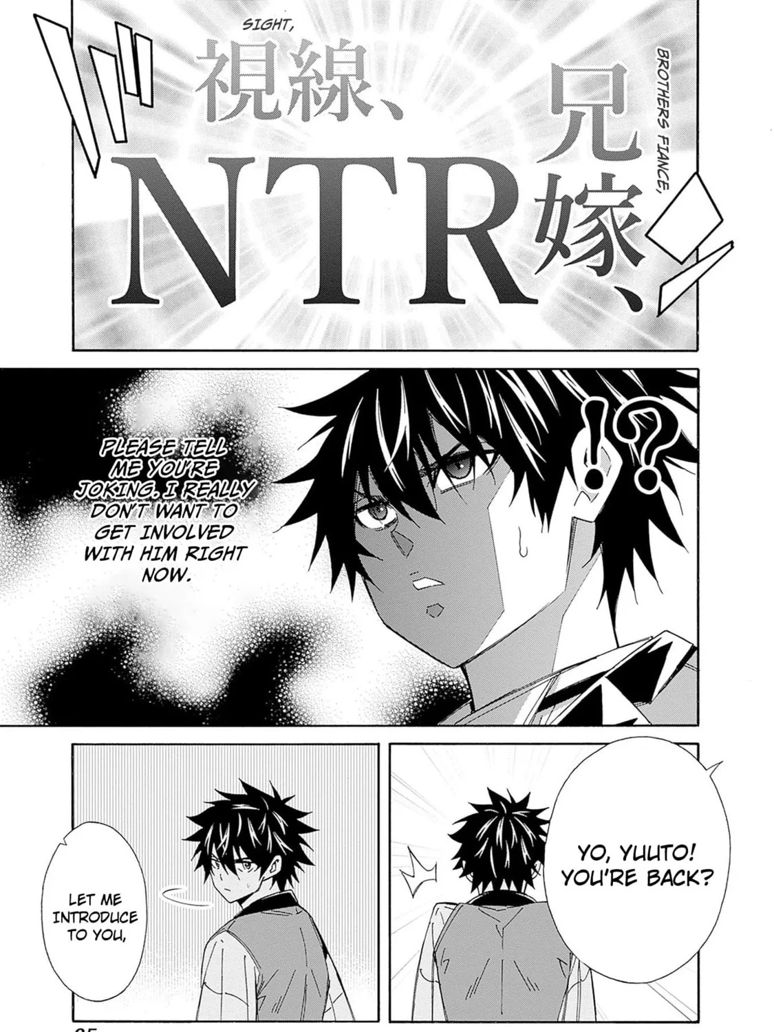 Isekai Saikou no Kizoku, Harem wo Fuyasu Hodo Tsuyoku Naru Chapter 29 page 15 - 