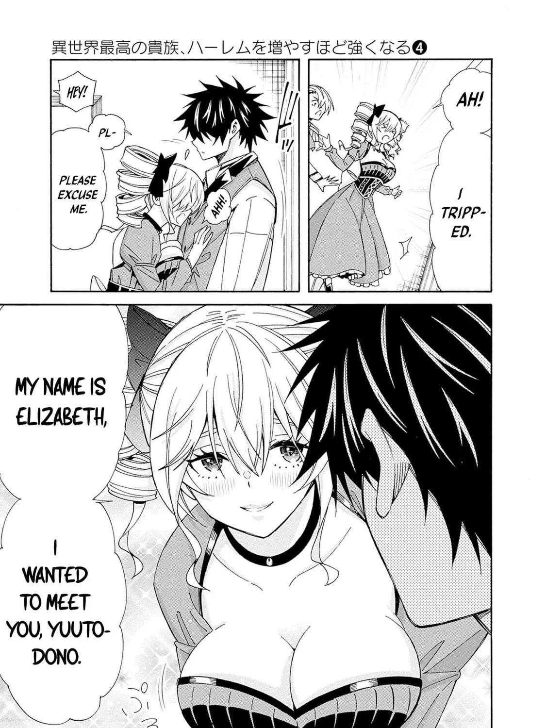 Isekai Saikou no Kizoku, Harem wo Fuyasu Hodo Tsuyoku Naru Chapter 29 page 19 - 