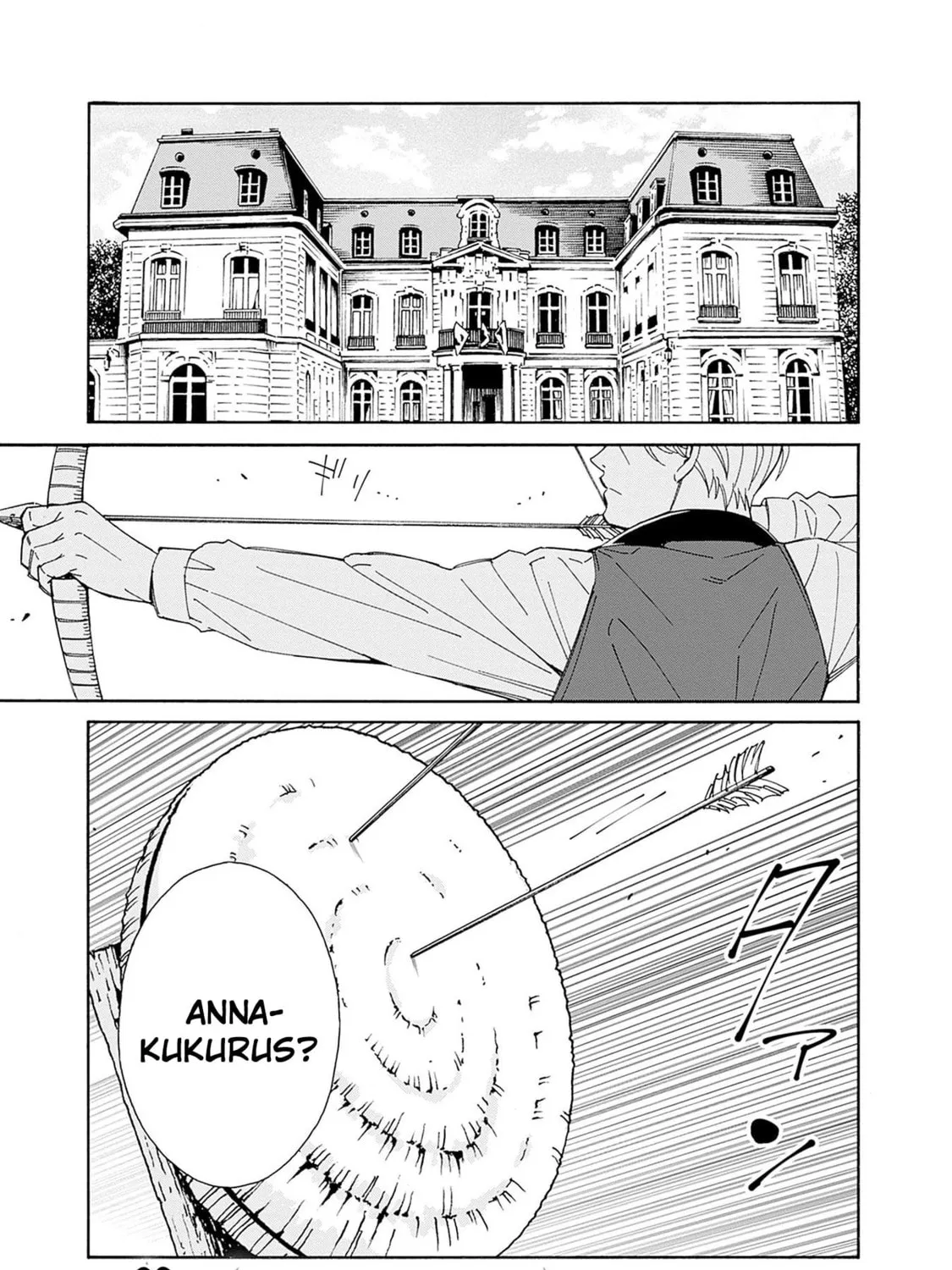 Isekai Saikou no Kizoku, Harem wo Fuyasu Hodo Tsuyoku Naru Chapter 29 page 3 - 