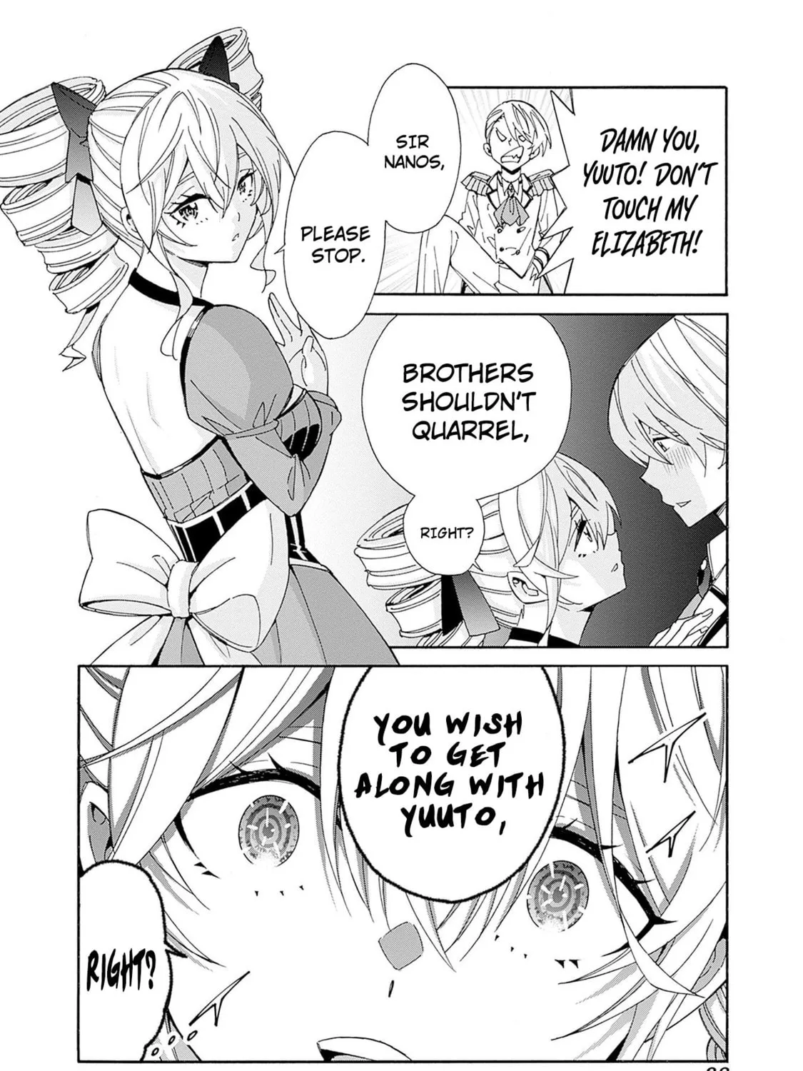 Isekai Saikou no Kizoku, Harem wo Fuyasu Hodo Tsuyoku Naru Chapter 29 page 21 - 
