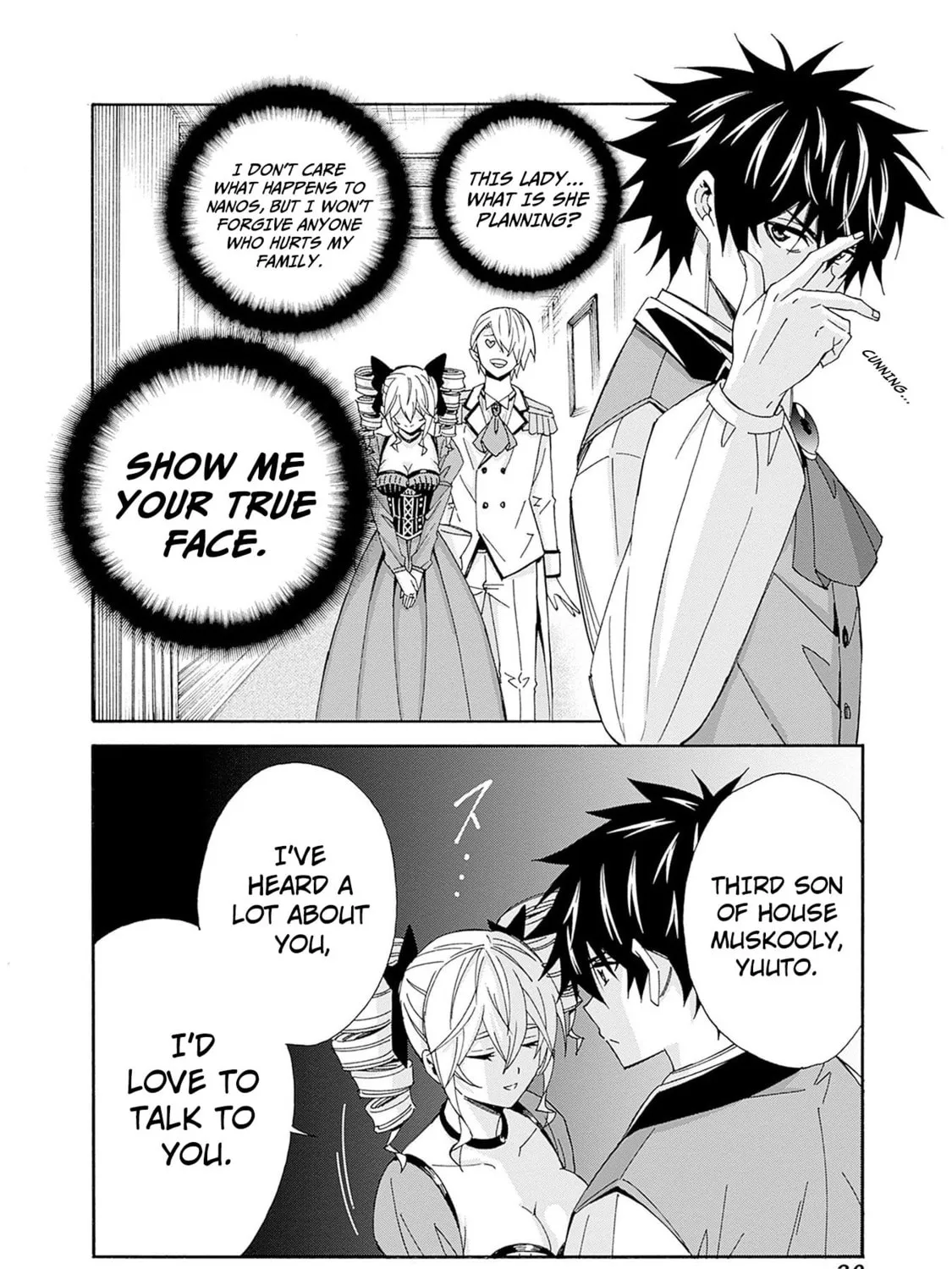 Isekai Saikou no Kizoku, Harem wo Fuyasu Hodo Tsuyoku Naru Chapter 29 page 25 - 