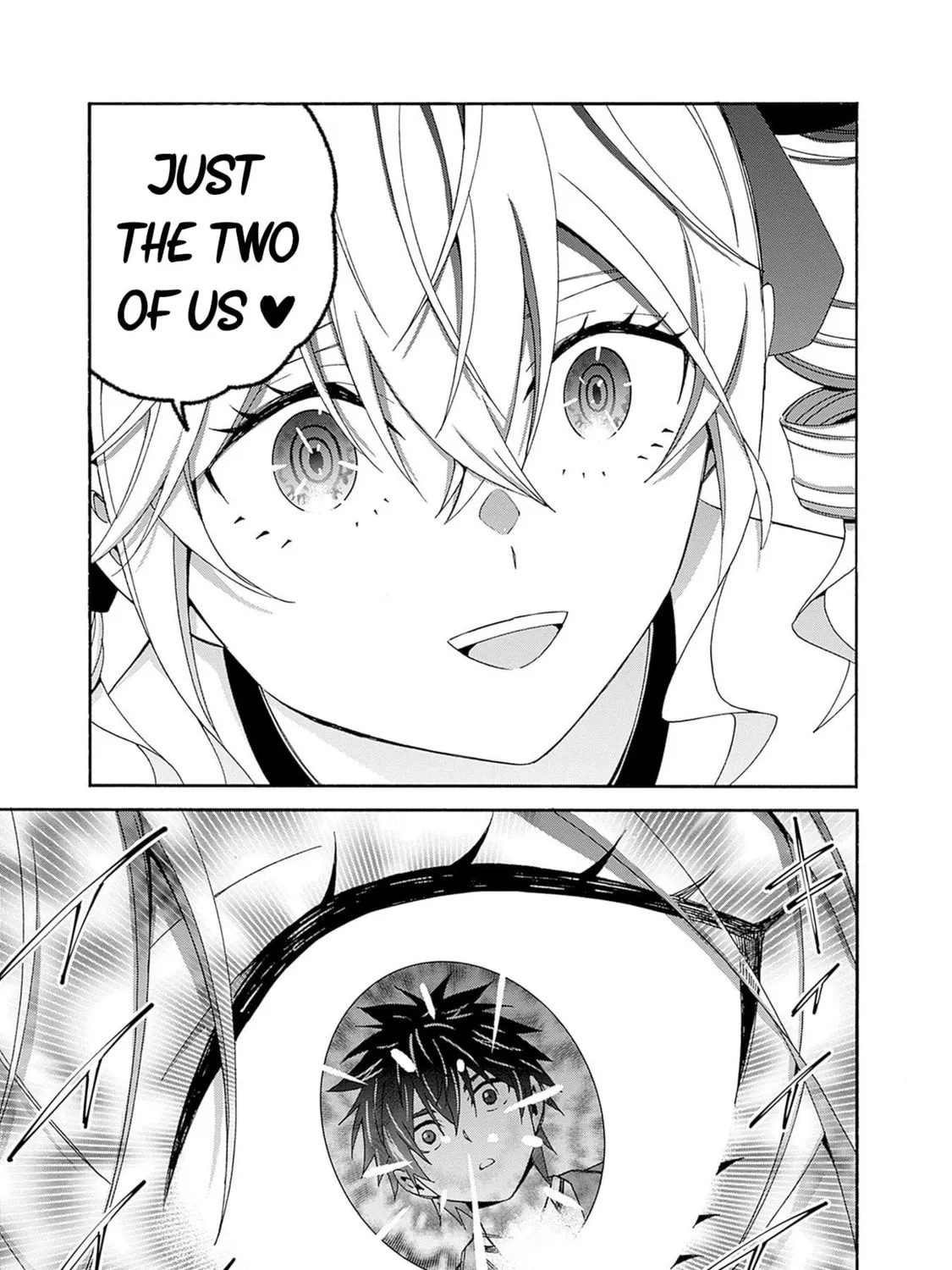Isekai Saikou no Kizoku, Harem wo Fuyasu Hodo Tsuyoku Naru Chapter 29 page 27 - 