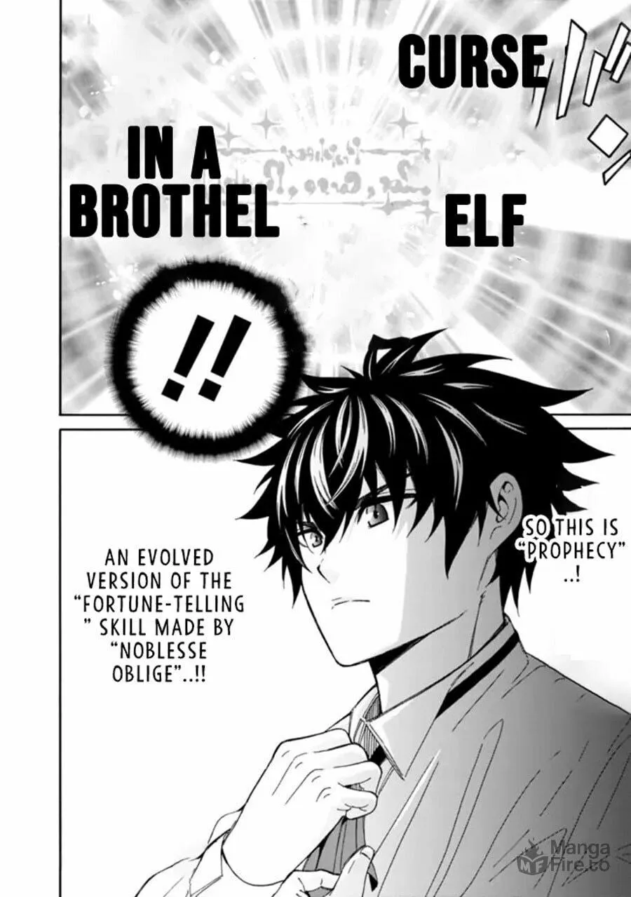 Isekai Saikou no Kizoku, Harem wo Fuyasu Hodo Tsuyoku Naru Chapter 3 page 3 - 