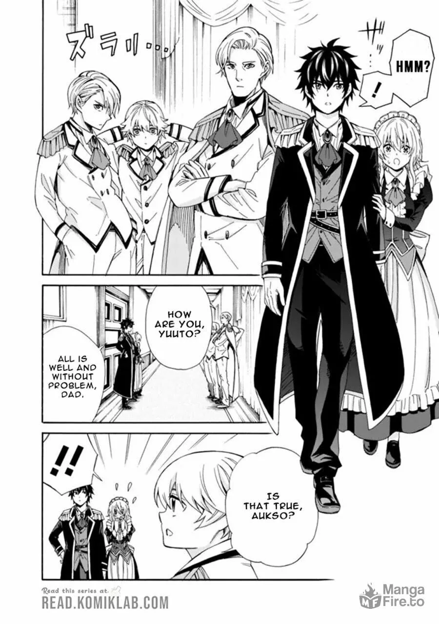 Isekai Saikou no Kizoku, Harem wo Fuyasu Hodo Tsuyoku Naru Chapter 3 page 5 - 