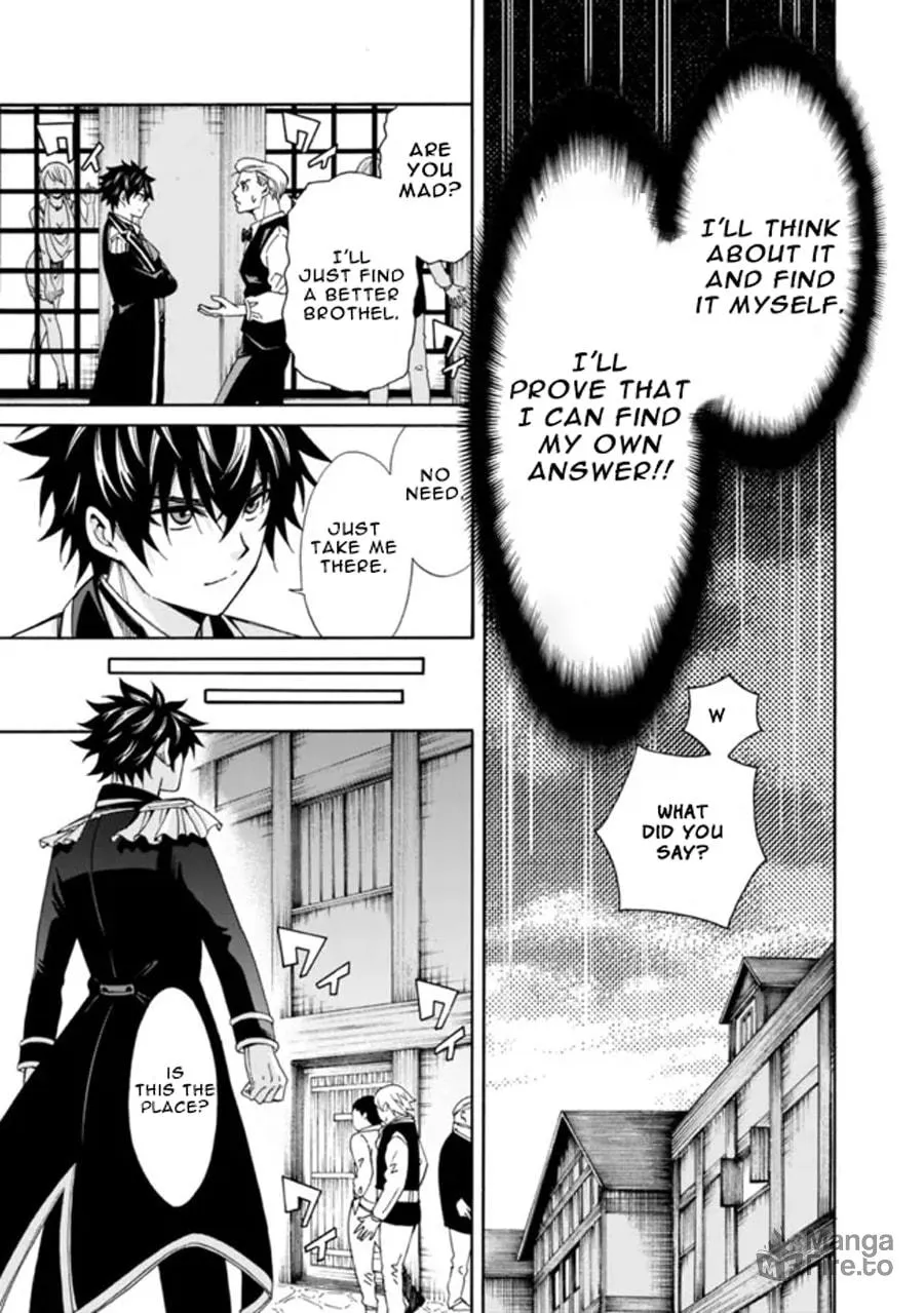 Isekai Saikou no Kizoku, Harem wo Fuyasu Hodo Tsuyoku Naru Chapter 3 page 10 - 