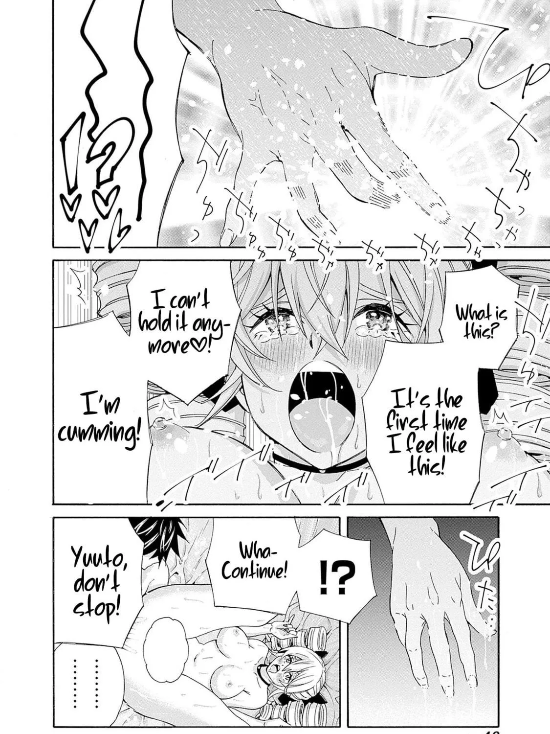 Isekai Saikou no Kizoku, Harem wo Fuyasu Hodo Tsuyoku Naru Chapter 30 page 17 - 