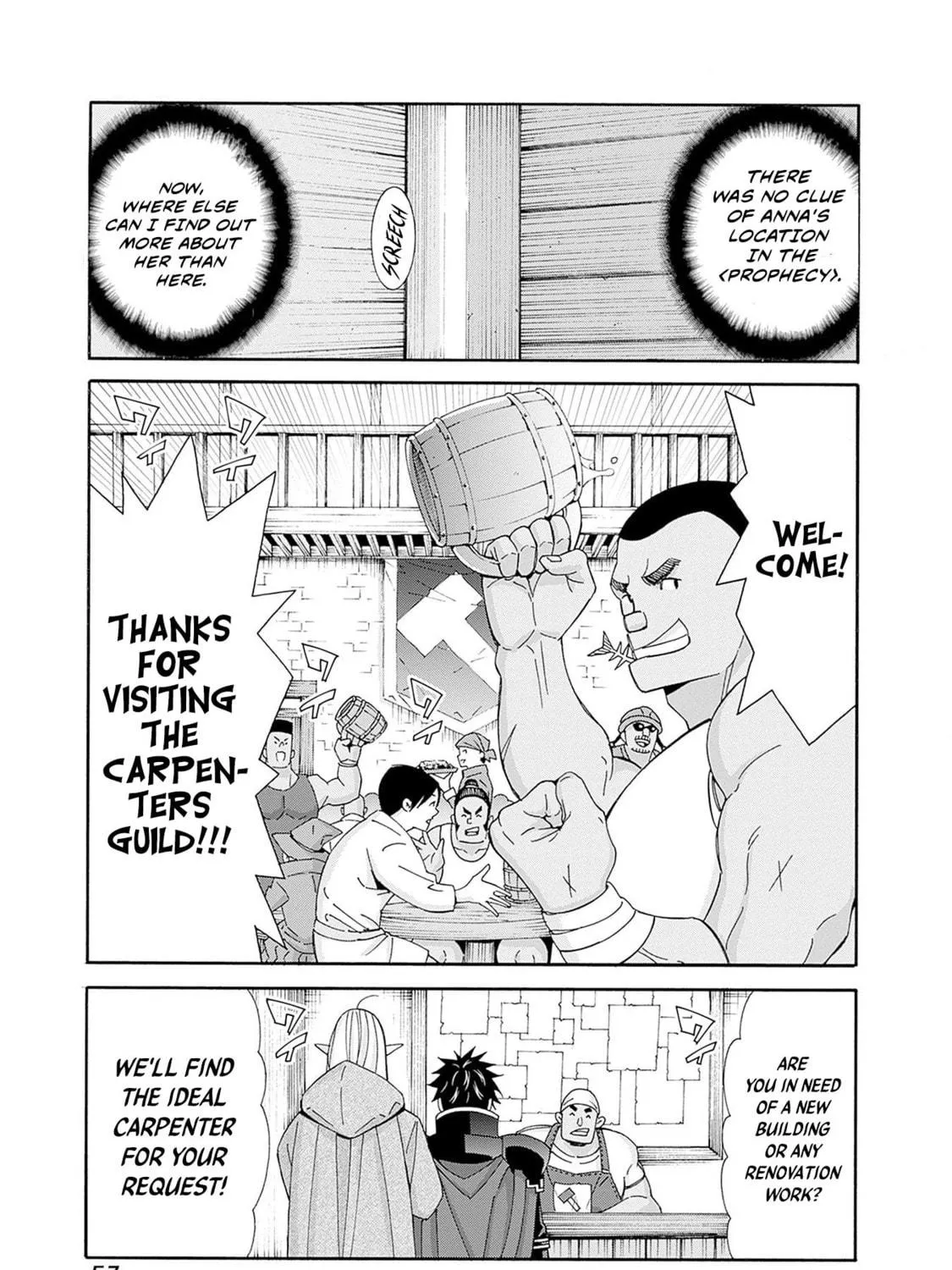 Isekai Saikou no Kizoku, Harem wo Fuyasu Hodo Tsuyoku Naru Chapter 31 page 11 - 