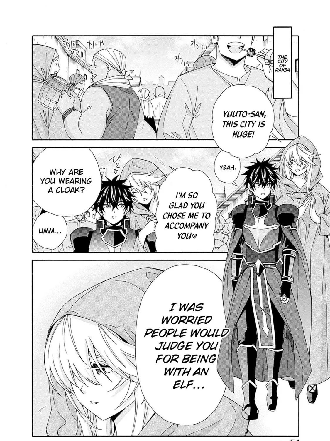 Isekai Saikou no Kizoku, Harem wo Fuyasu Hodo Tsuyoku Naru Chapter 31 page 5 - 