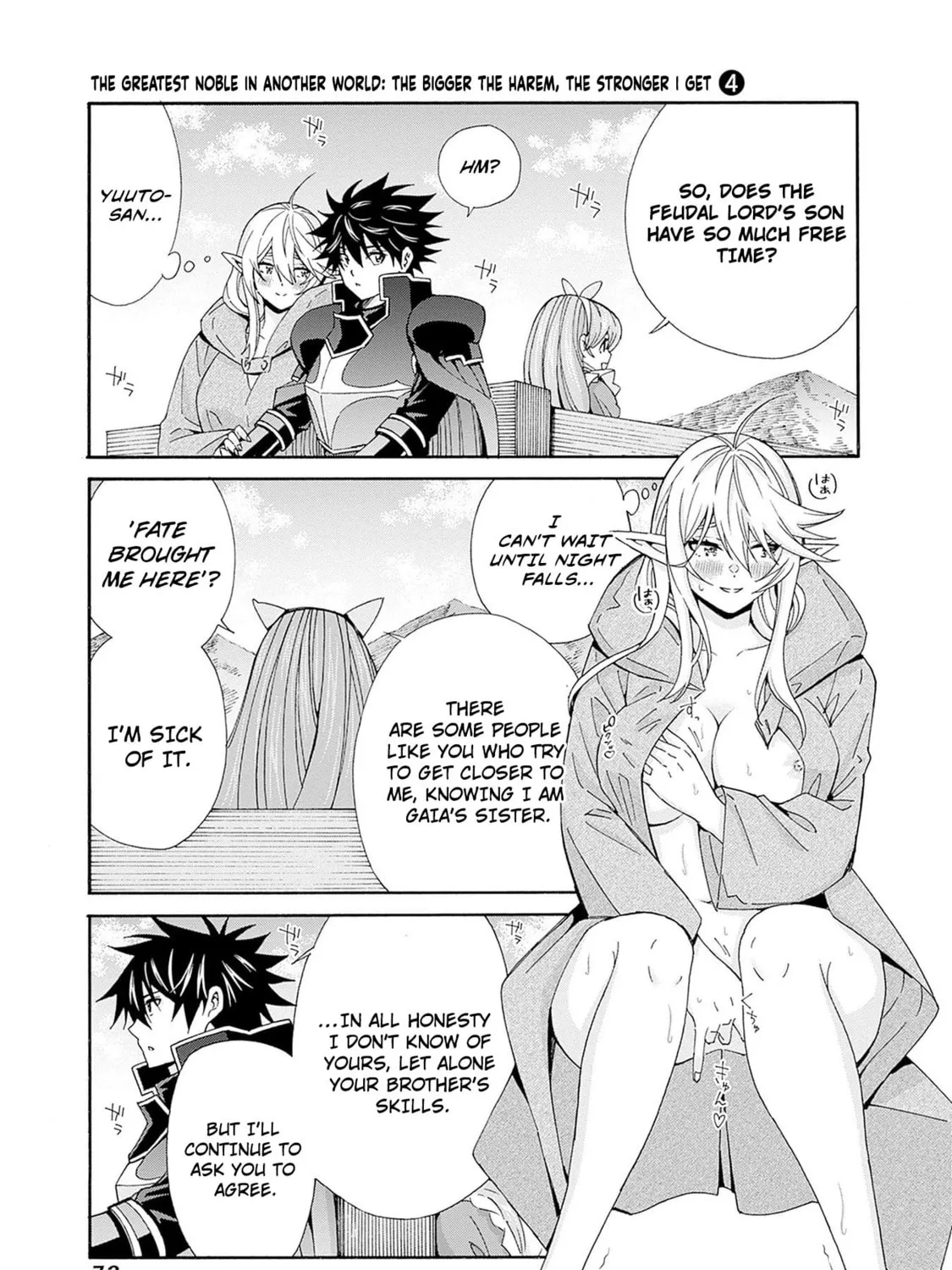 Isekai Saikou no Kizoku, Harem wo Fuyasu Hodo Tsuyoku Naru Chapter 32 page 15 - 