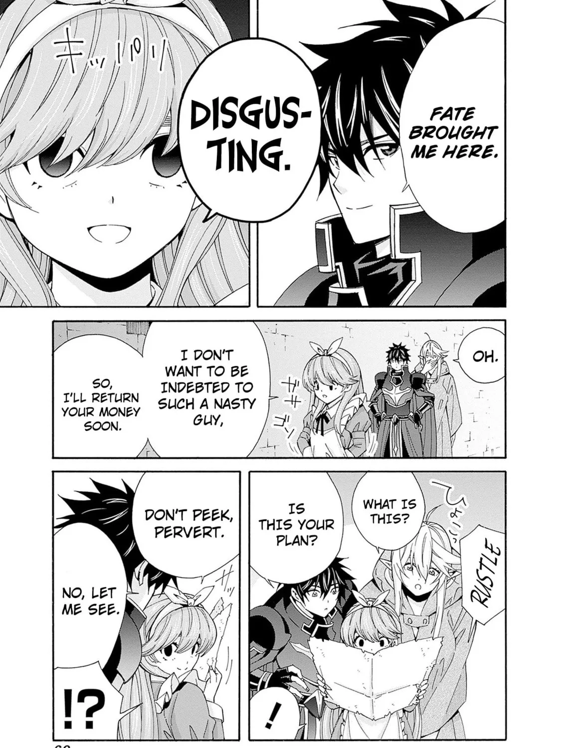 Isekai Saikou no Kizoku, Harem wo Fuyasu Hodo Tsuyoku Naru Chapter 32 page 7 - 